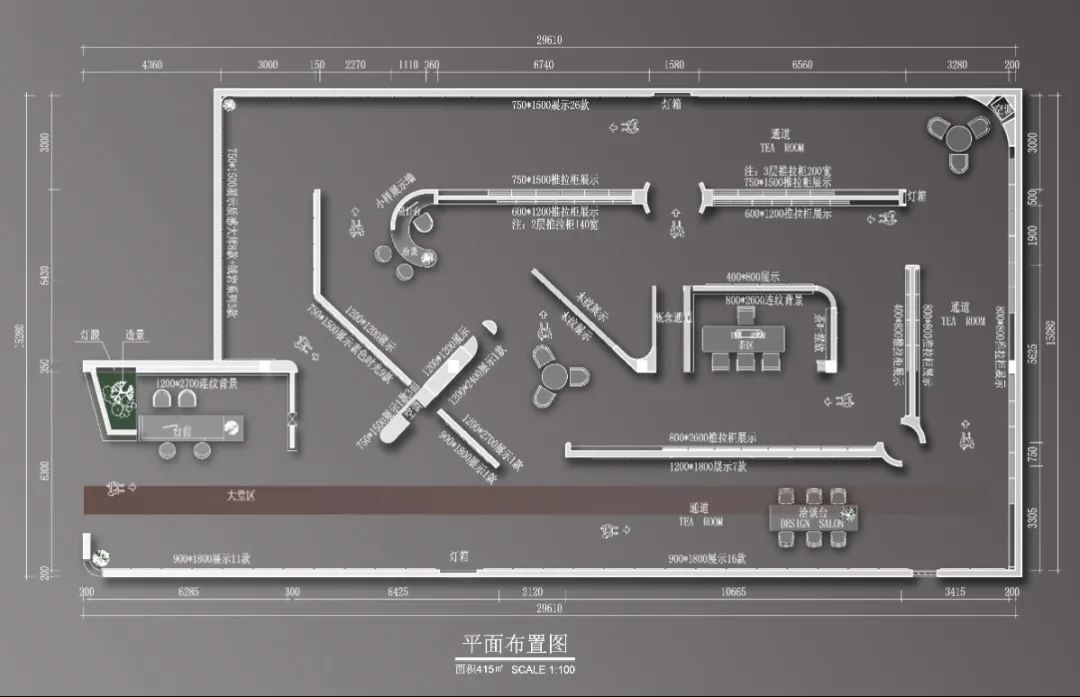 終端風(fēng)采 | 強輝焦作旗艦店，打卡家居美學(xué)新地標(biāo)(圖3)