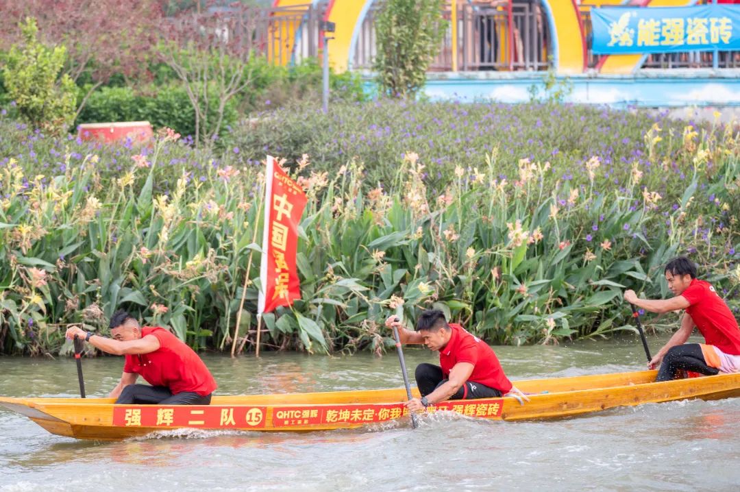 燃動(dòng)金秋 | 草艇競(jìng)渡，奪人風(fēng)采彰顯非遺文化瑰寶之韻(圖15)