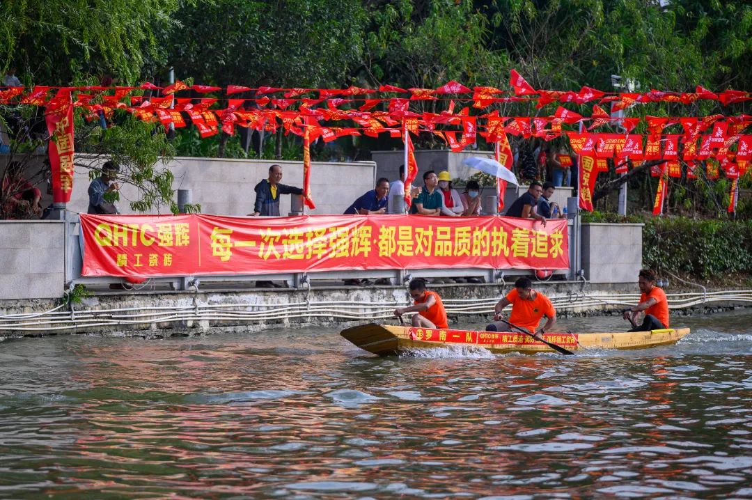 燃動(dòng)金秋 | 草艇競(jìng)渡，奪人風(fēng)采彰顯非遺文化瑰寶之韻(圖17)